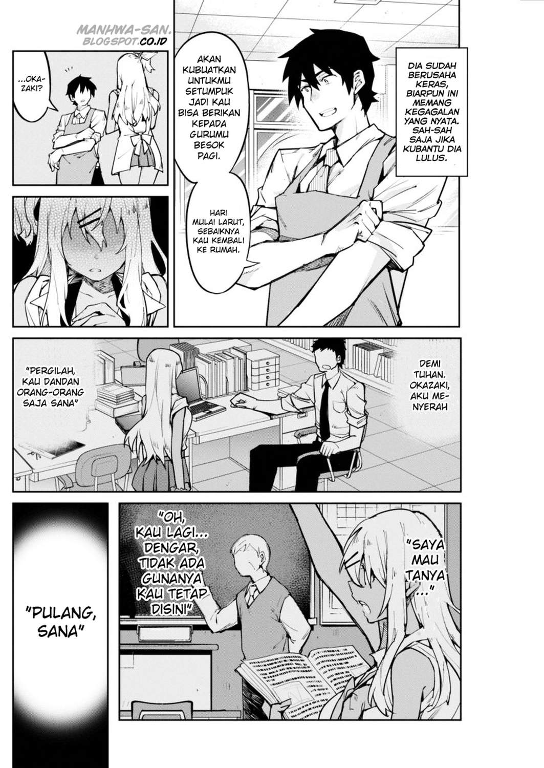 Halaman 15 dari Gal Gohan Chapter 1