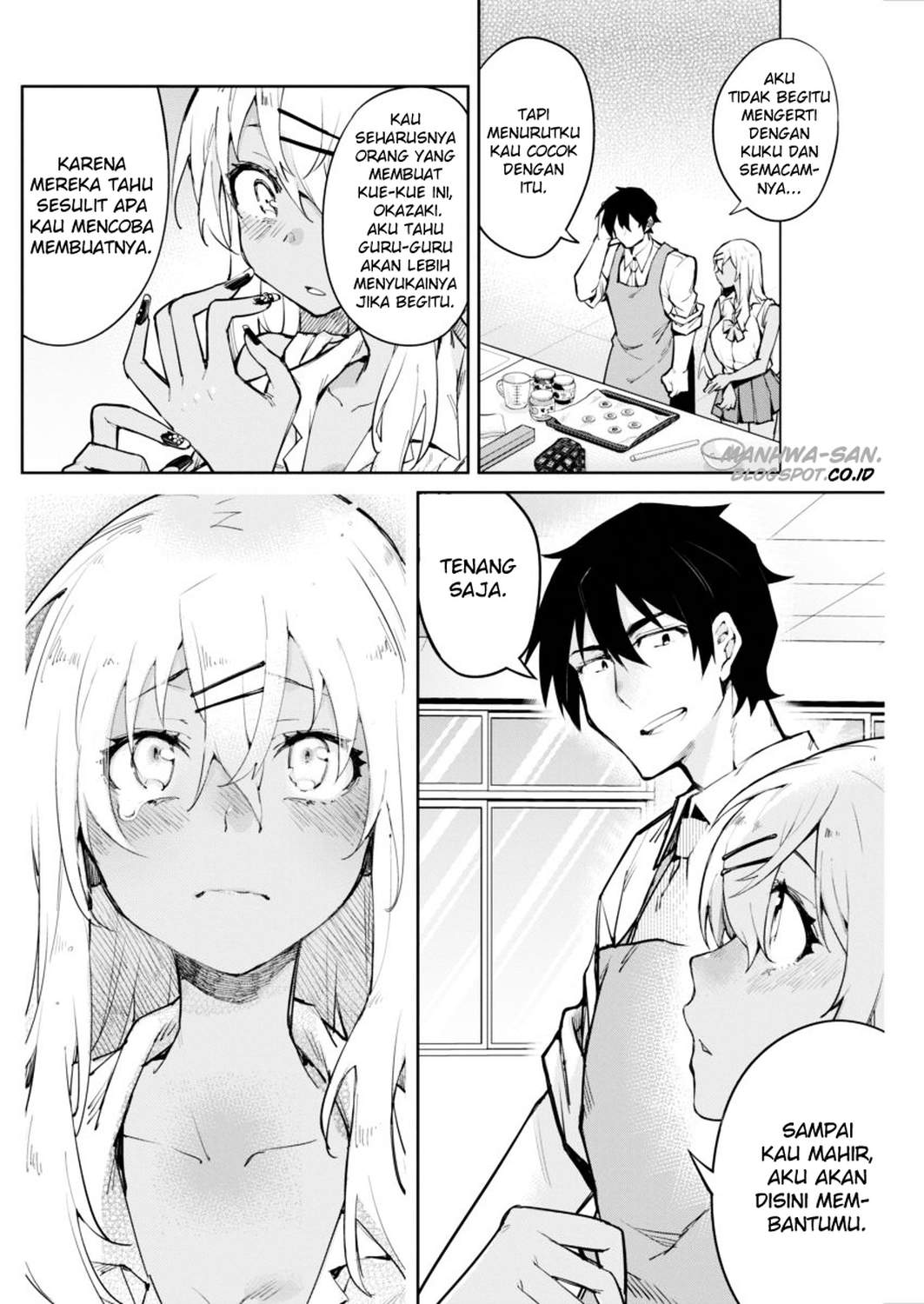 Halaman 19 dari Gal Gohan Chapter 1