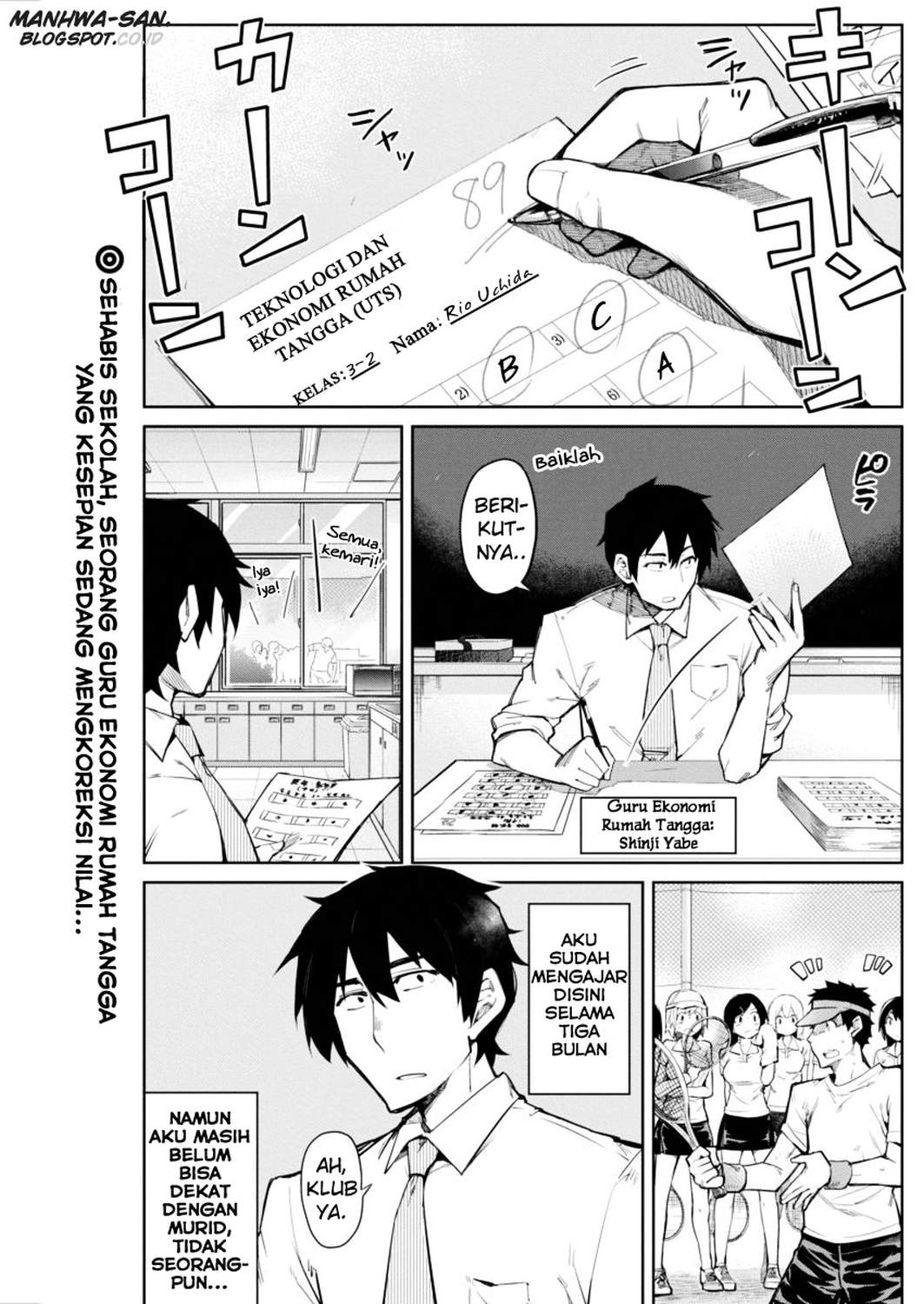 Halaman 2 dari Gal Gohan Chapter 1