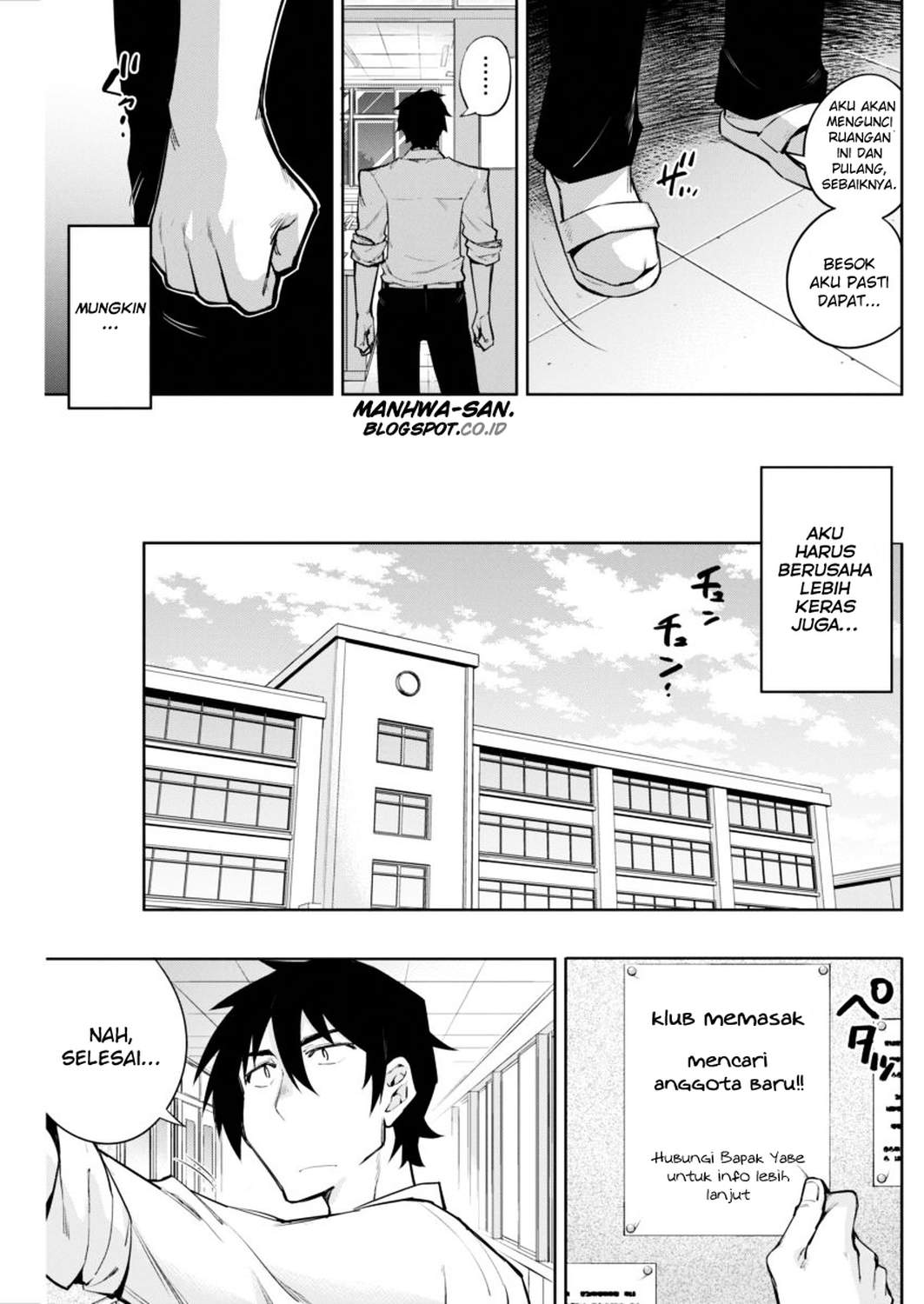 Halaman 26 dari Gal Gohan Chapter 1