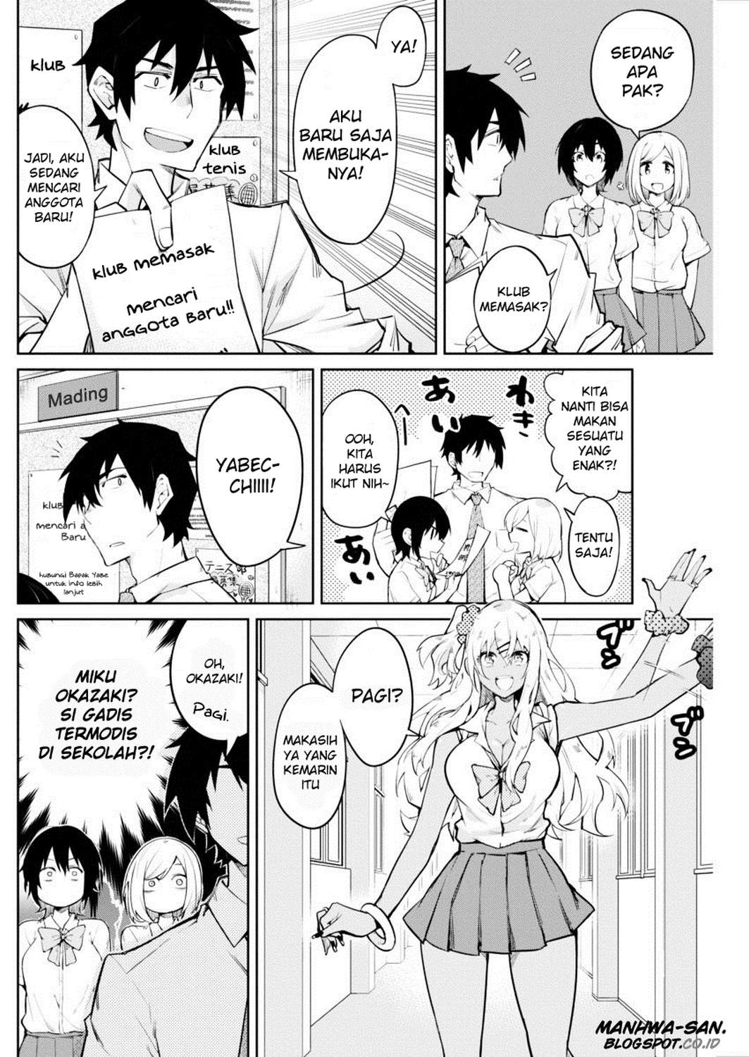 Halaman 27 dari Gal Gohan Chapter 1