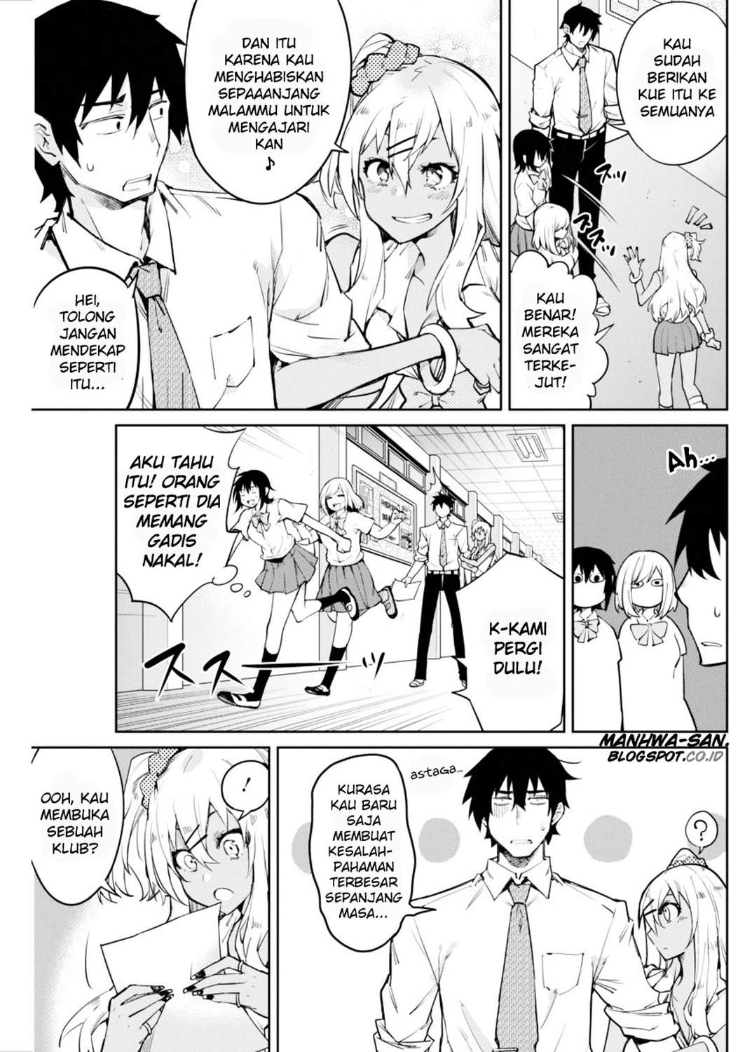 Halaman 28 dari Gal Gohan Chapter 1