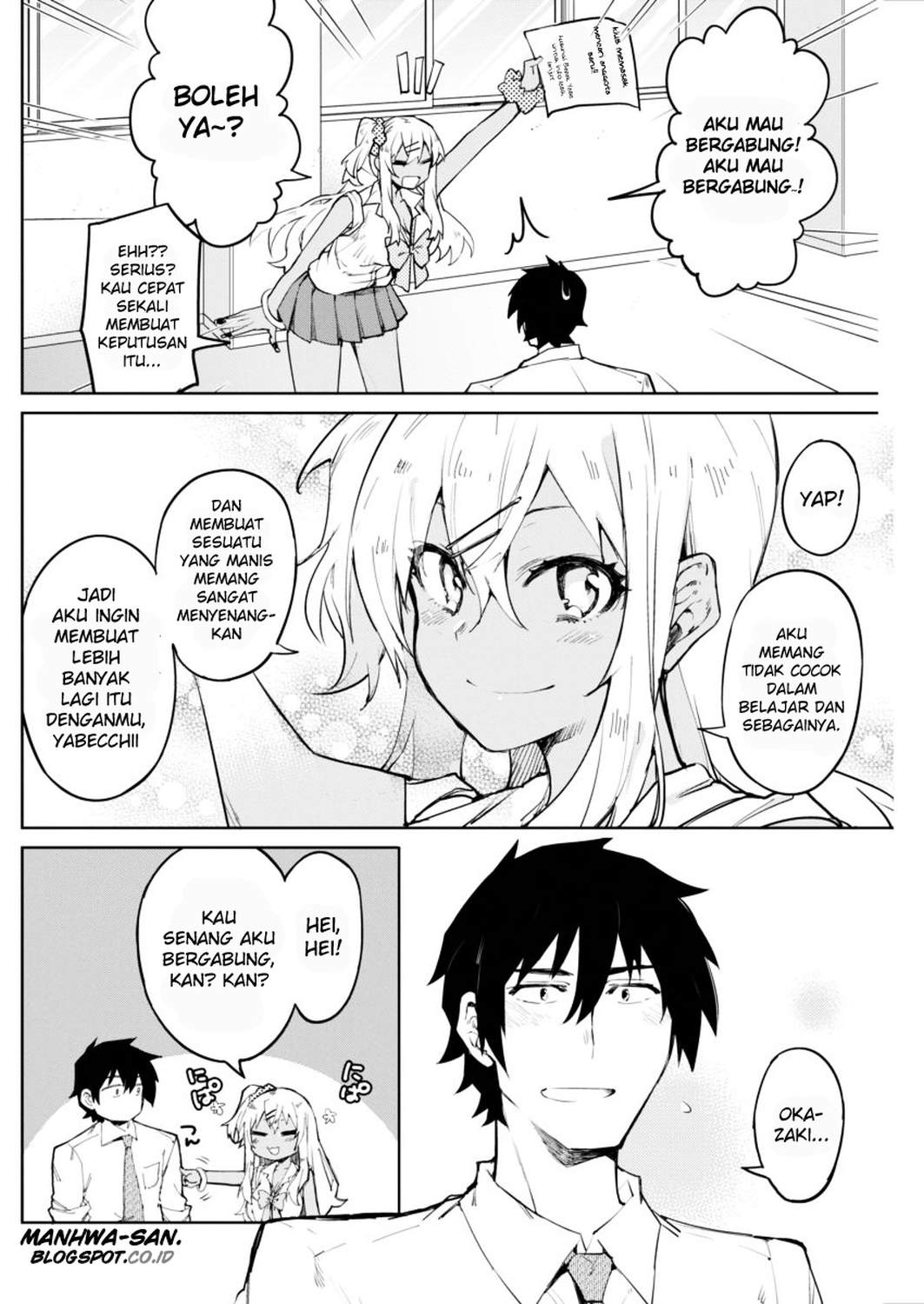 Halaman 29 dari Gal Gohan Chapter 1