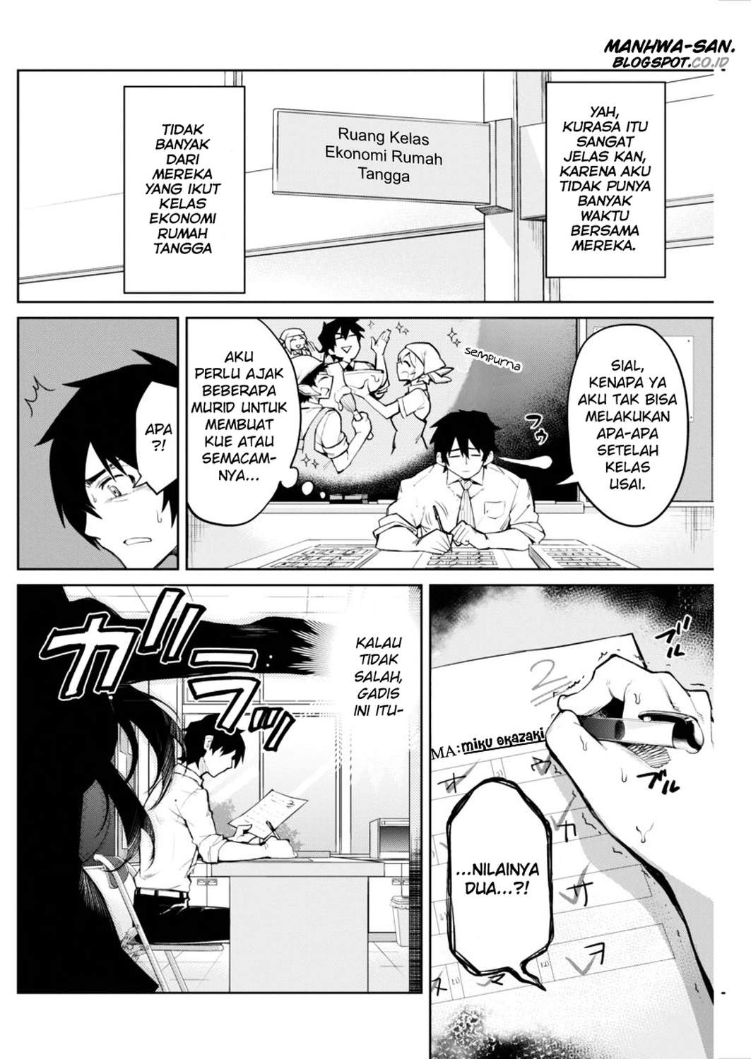 Halaman 3 dari Gal Gohan Chapter 1