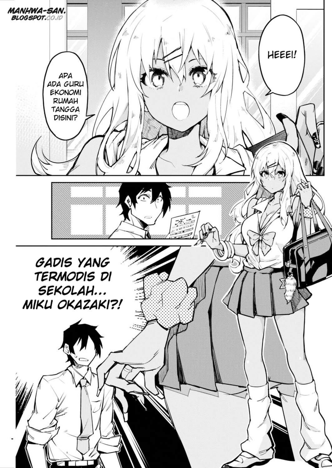 Halaman 4 dari Gal Gohan Chapter 1