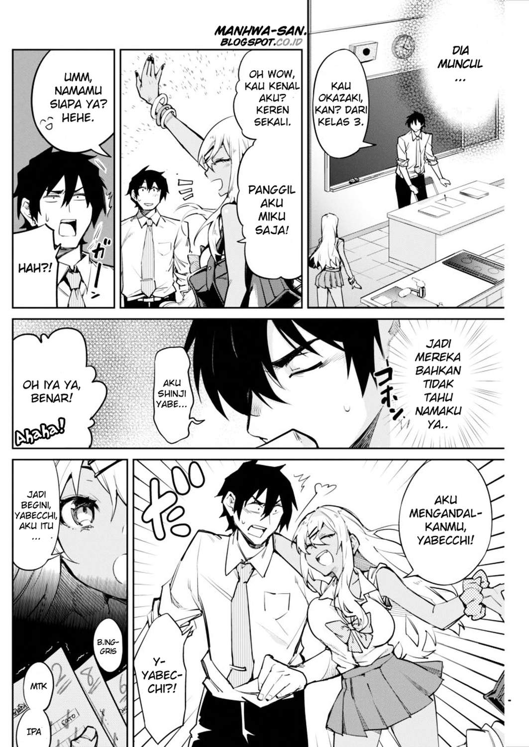 Halaman 5 dari Gal Gohan Chapter 1