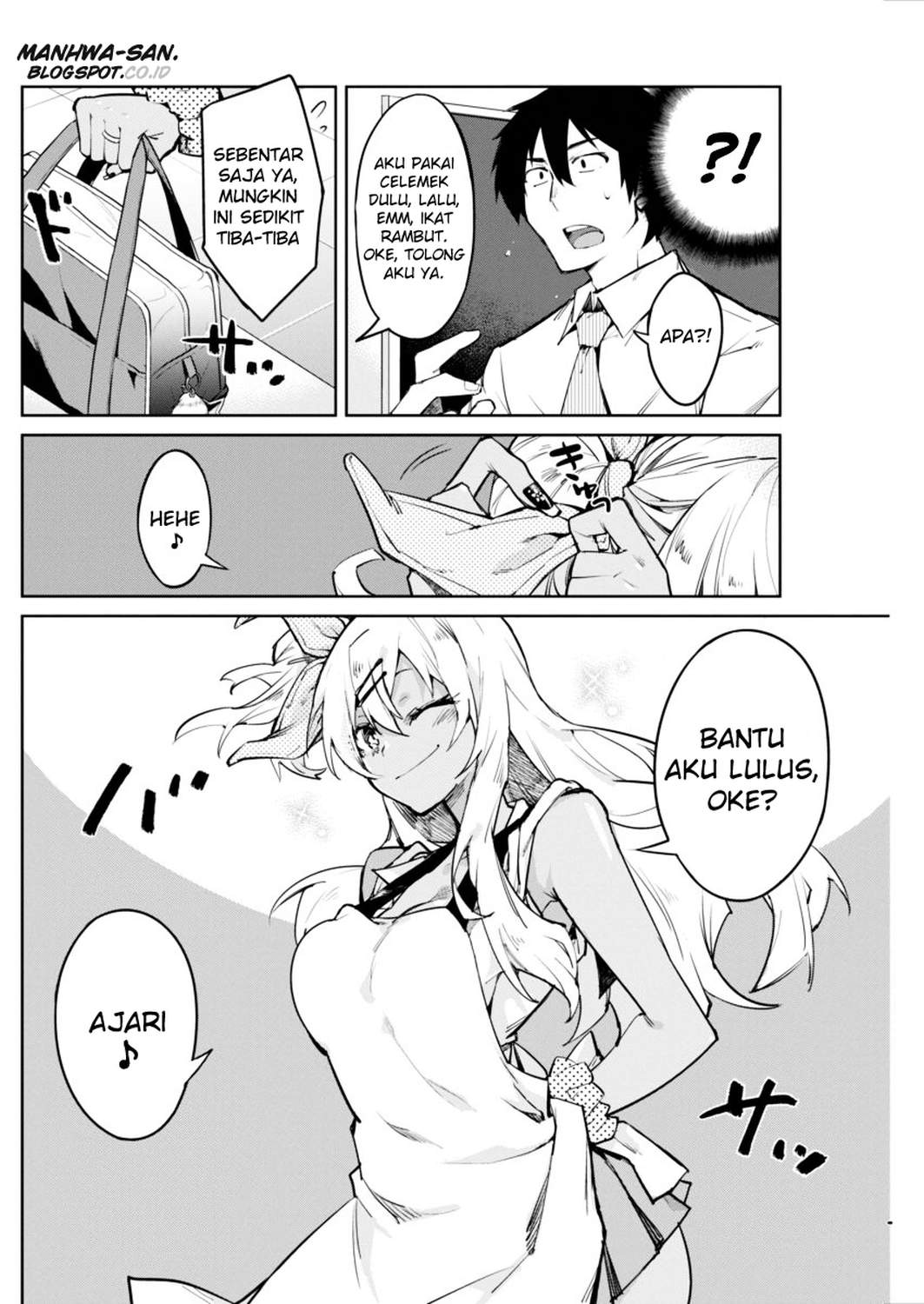 Halaman 7 dari Gal Gohan Chapter 1