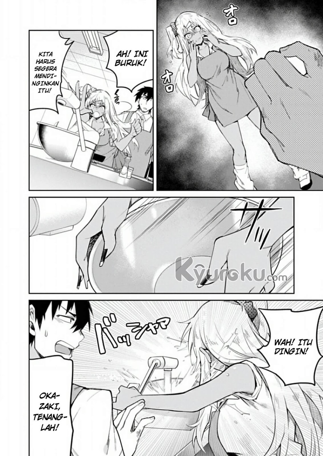 Halaman 14 dari Gal Gohan Chapter 10
