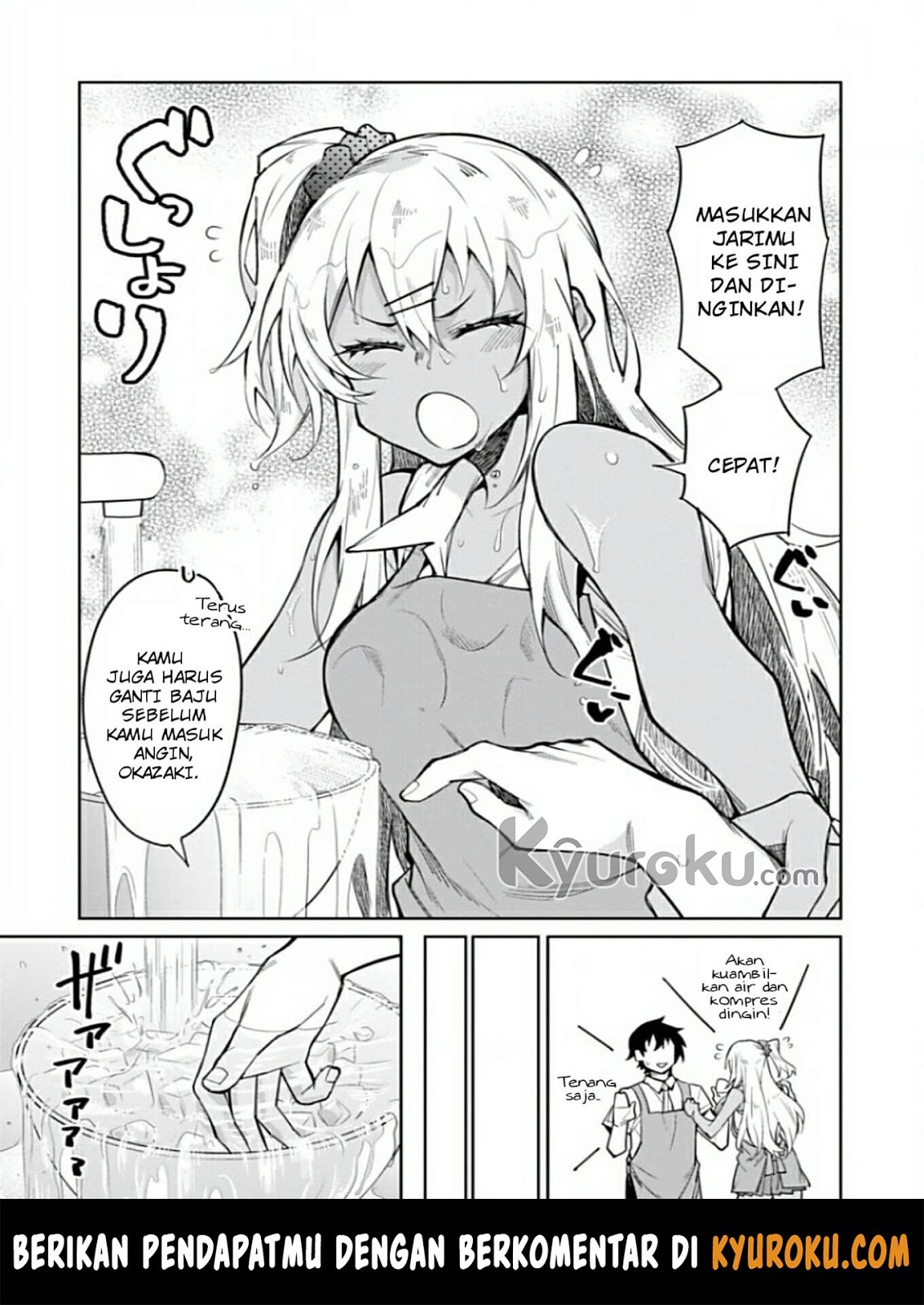 Halaman 15 dari Gal Gohan Chapter 10