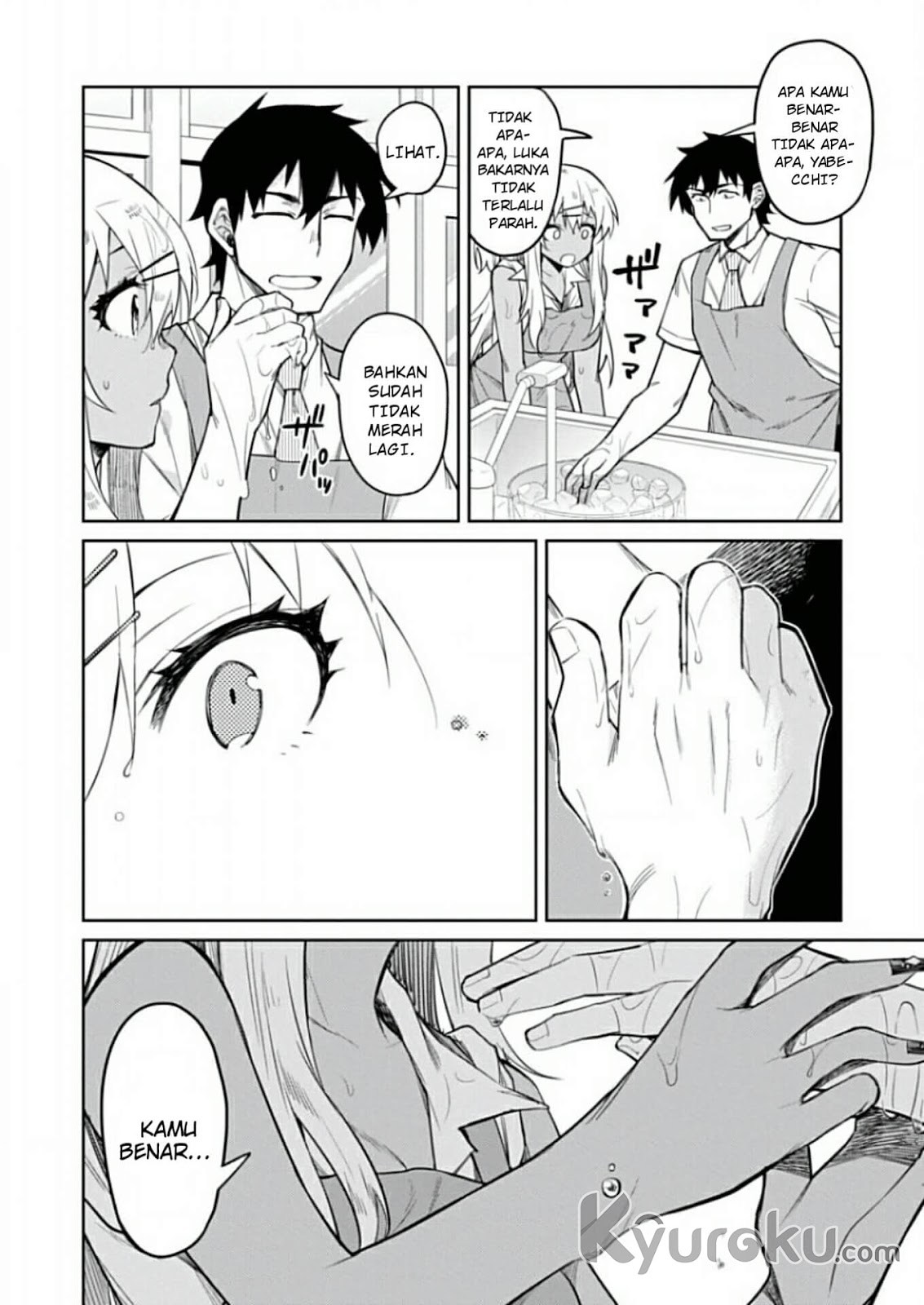Halaman 16 dari Gal Gohan Chapter 10
