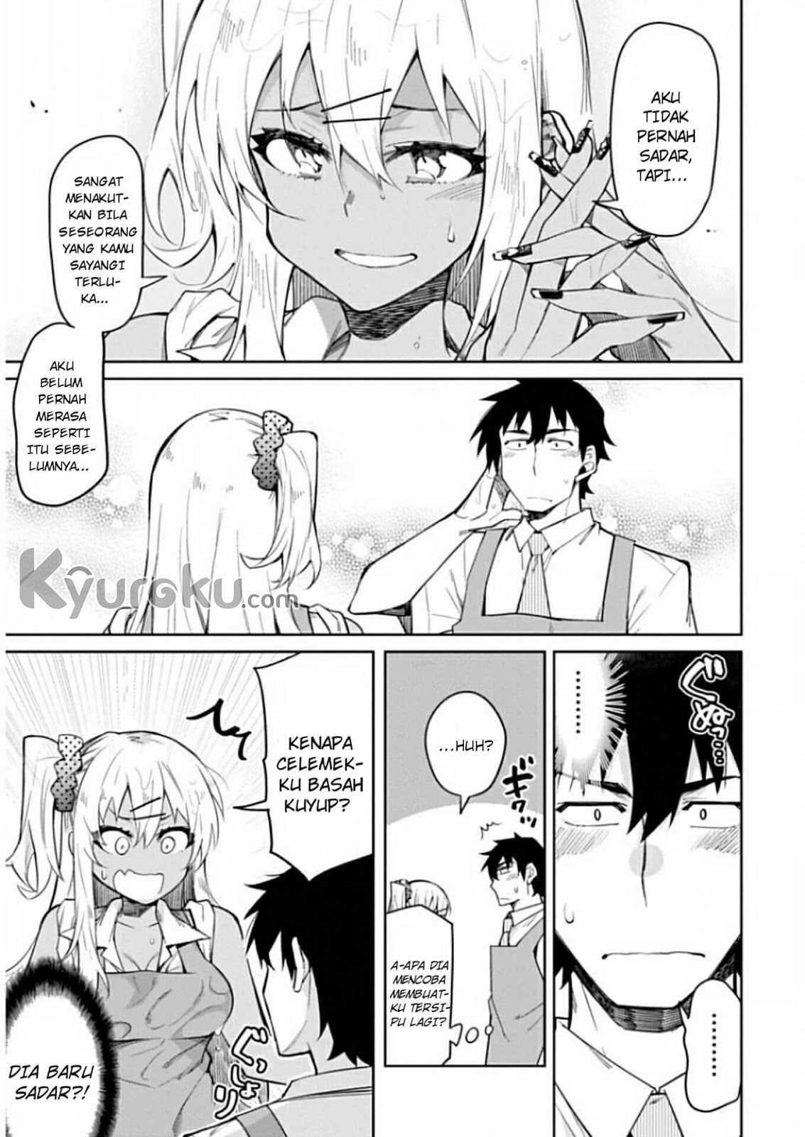 Halaman 19 dari Gal Gohan Chapter 10