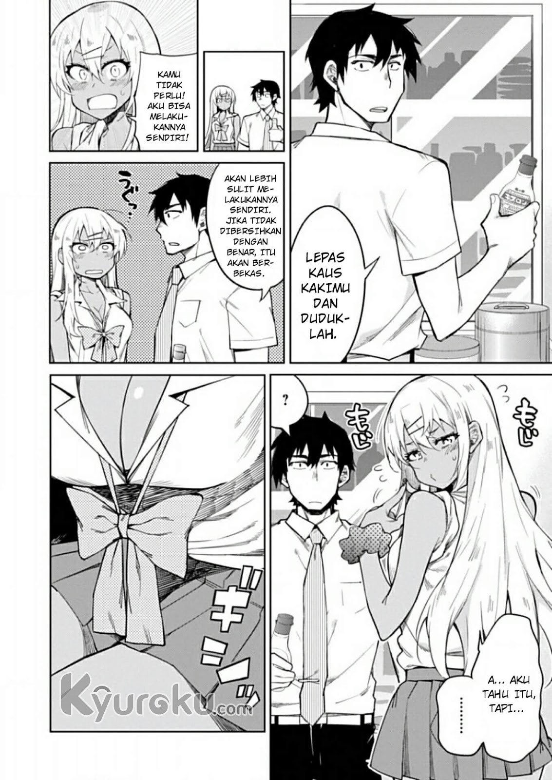 Halaman 6 dari Gal Gohan Chapter 10