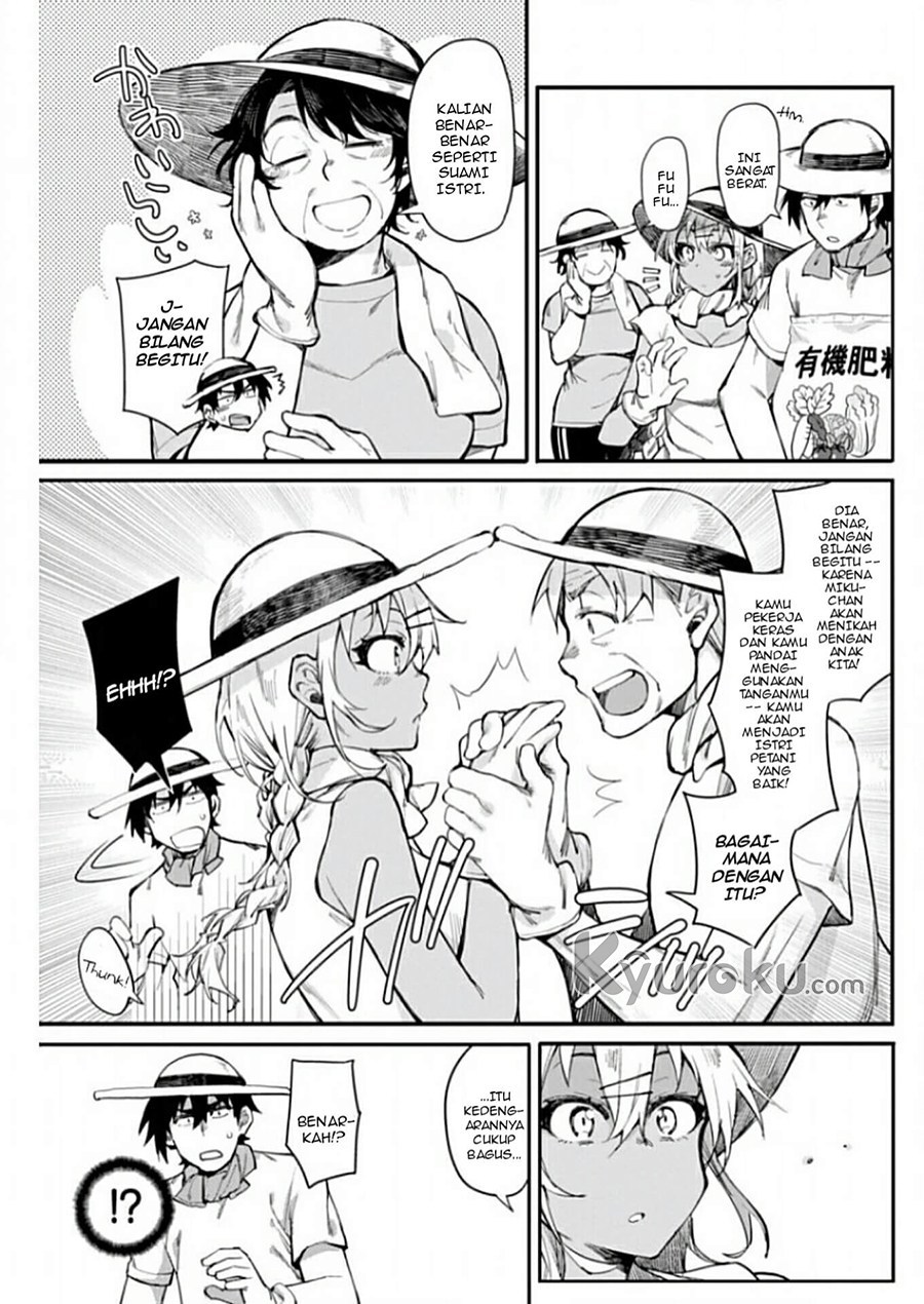 Halaman 12 dari Gal Gohan Chapter 11