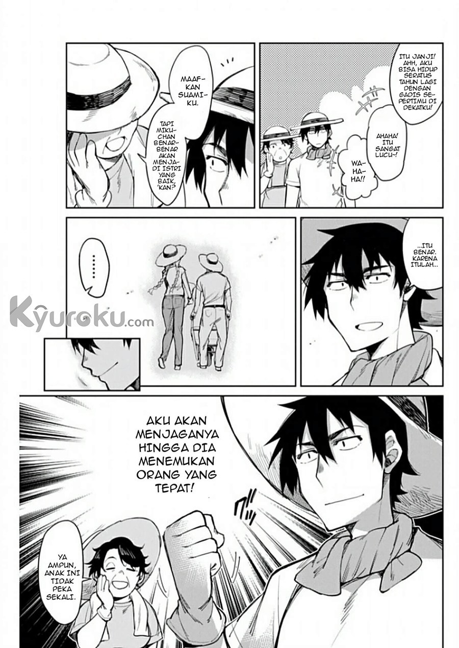 Halaman 14 dari Gal Gohan Chapter 11