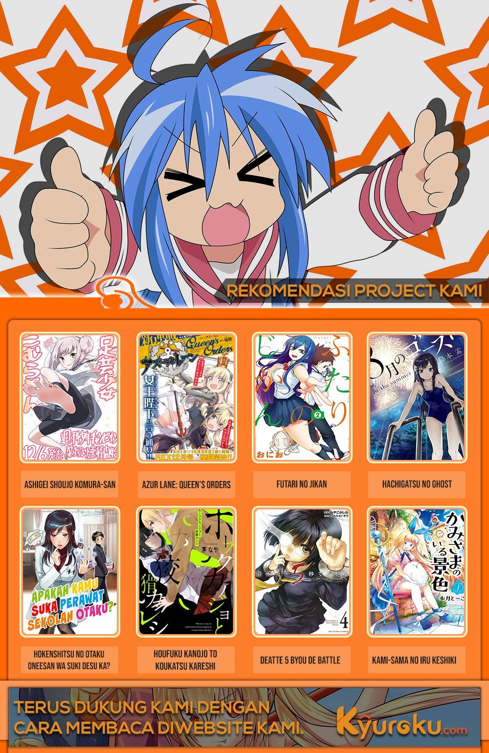 Halaman 22 dari Gal Gohan Chapter 11