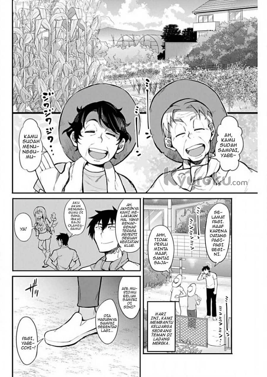 Halaman 3 dari Gal Gohan Chapter 11