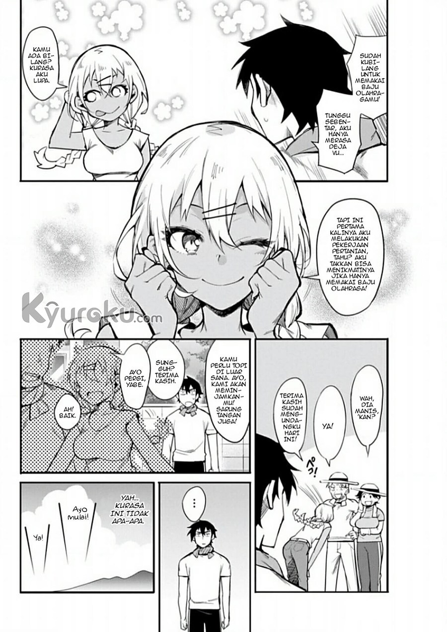 Halaman 5 dari Gal Gohan Chapter 11