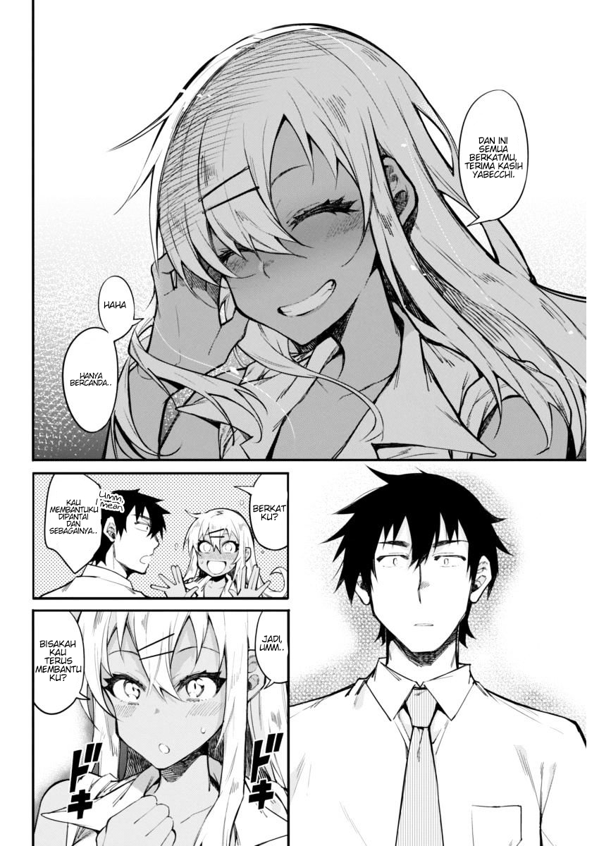 Halaman 10 dari Gal Gohan Chapter 12