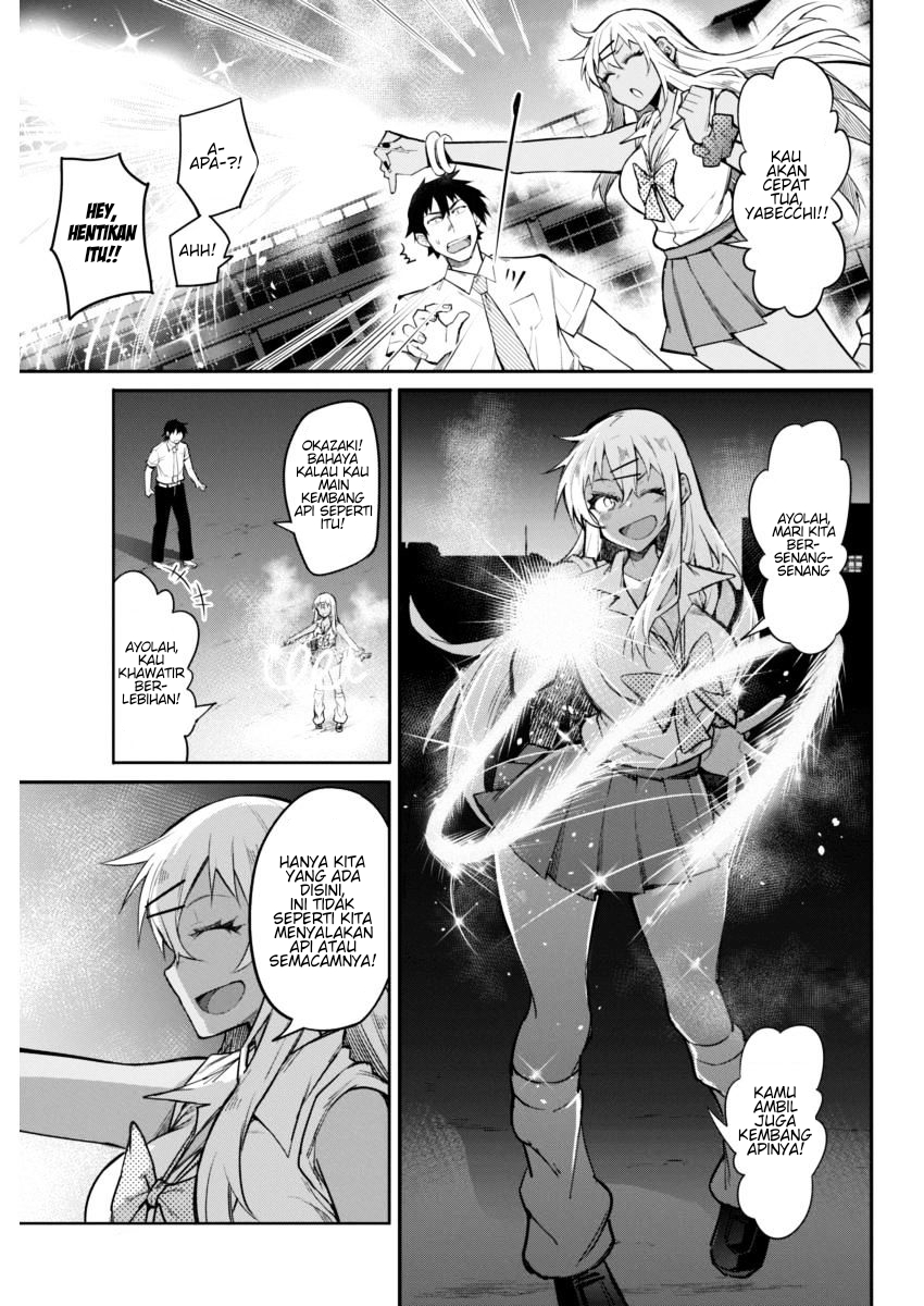 Halaman 13 dari Gal Gohan Chapter 12