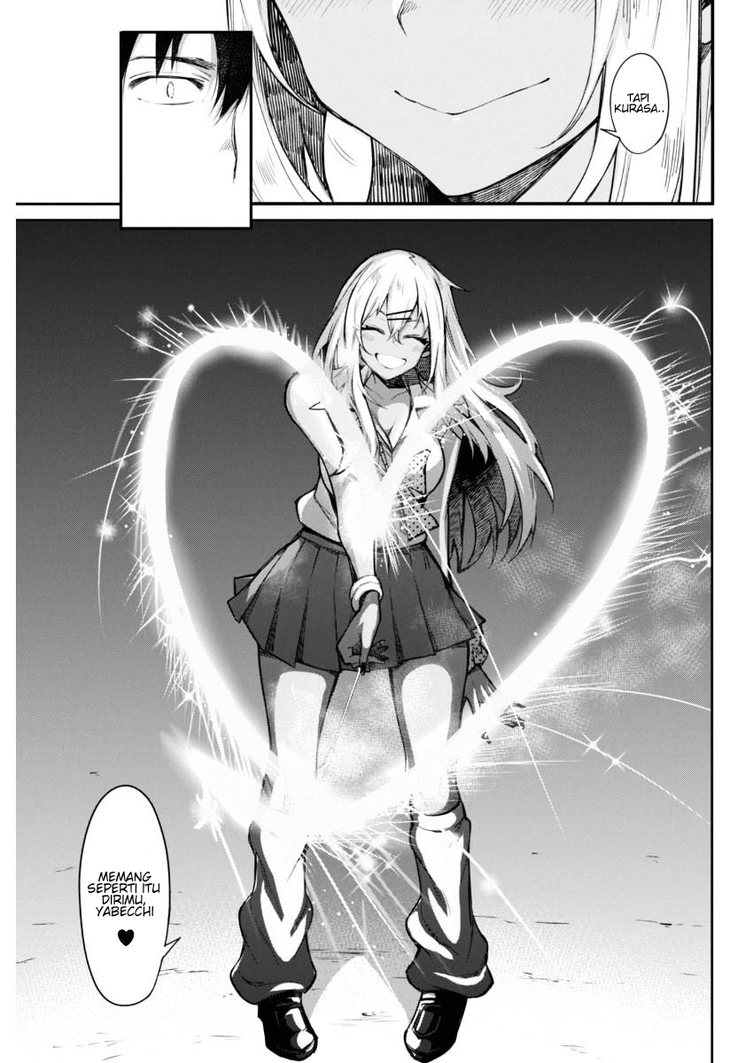 Halaman 15 dari Gal Gohan Chapter 12
