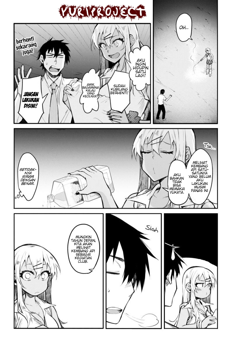 Halaman 16 dari Gal Gohan Chapter 12