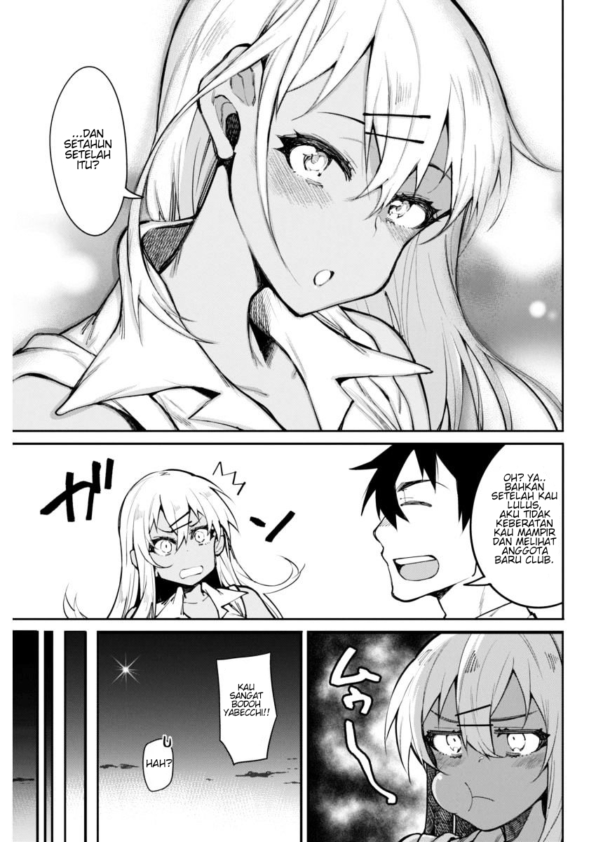 Halaman 17 dari Gal Gohan Chapter 12