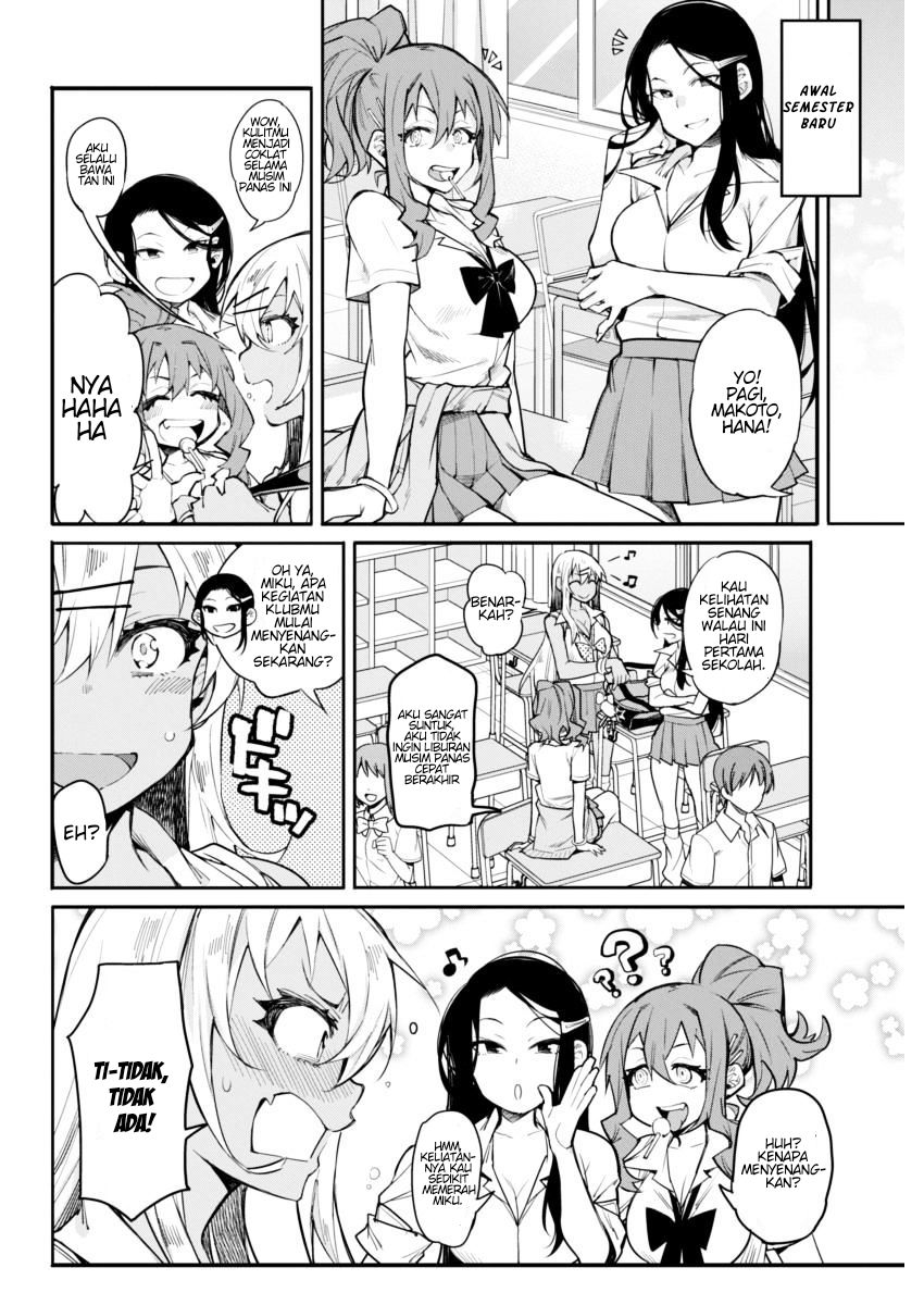 Halaman 18 dari Gal Gohan Chapter 12