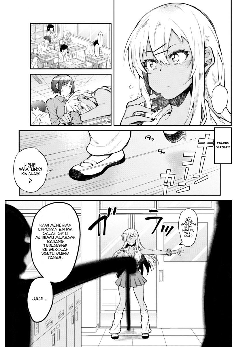 Halaman 19 dari Gal Gohan Chapter 12