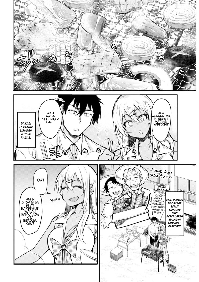 Halaman 2 dari Gal Gohan Chapter 12