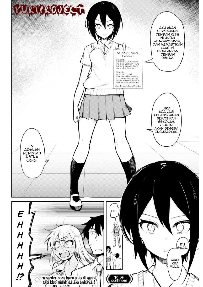 Halaman 20 dari Gal Gohan Chapter 12