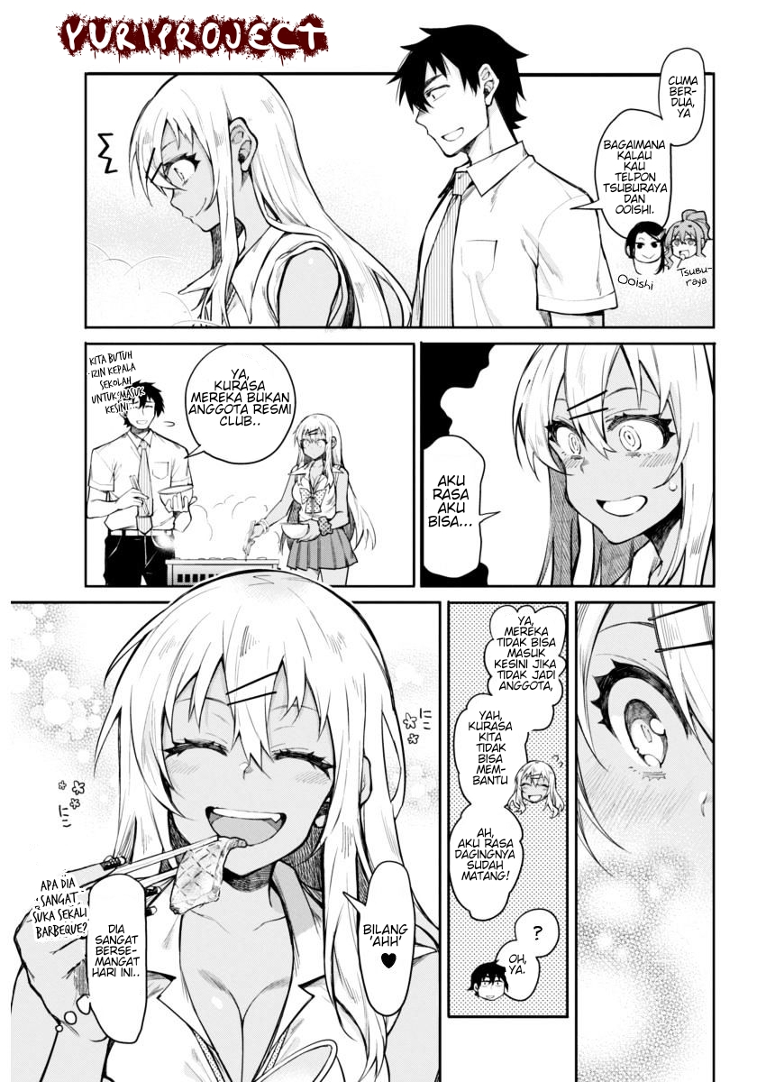 Halaman 3 dari Gal Gohan Chapter 12