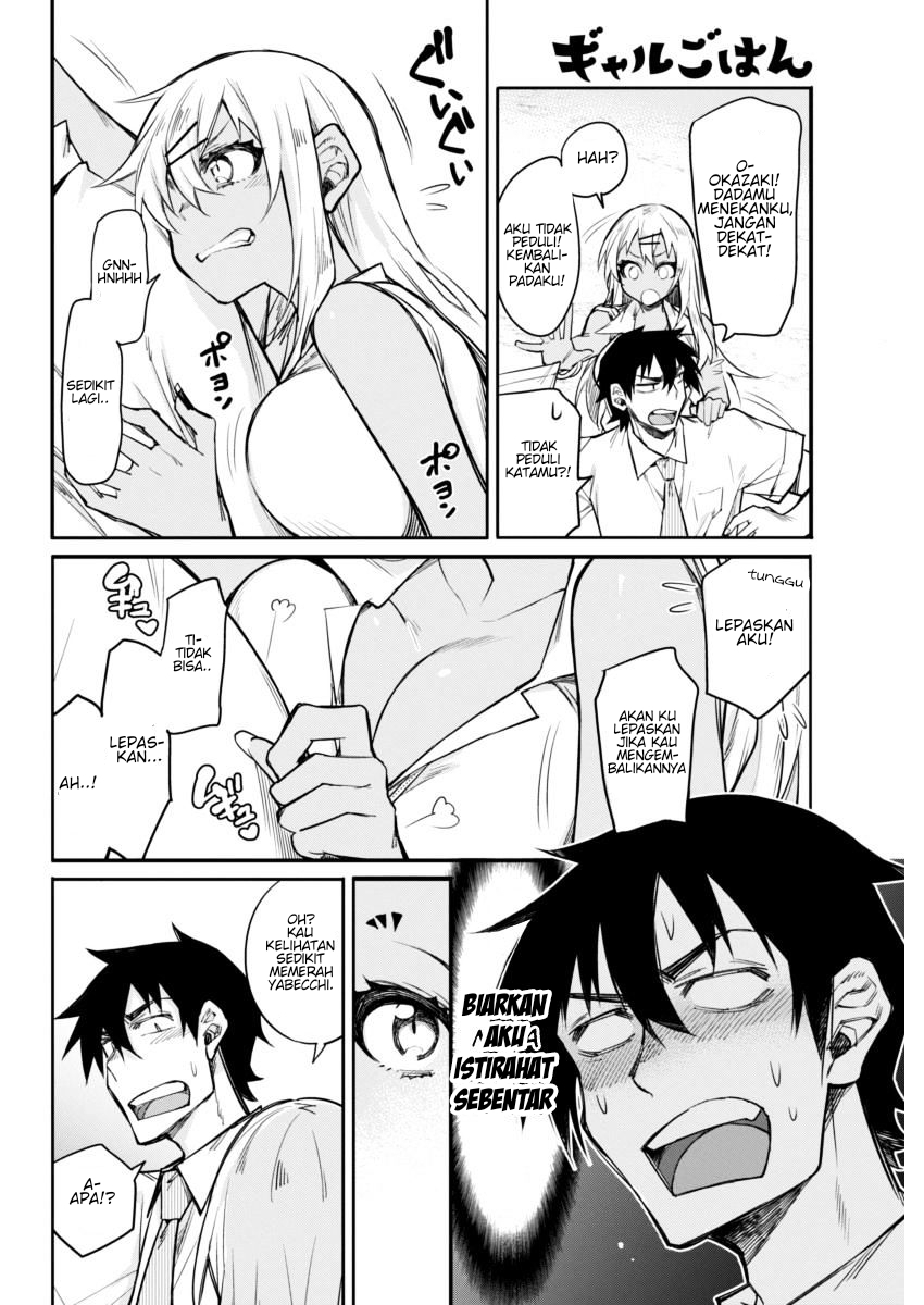 Halaman 6 dari Gal Gohan Chapter 12