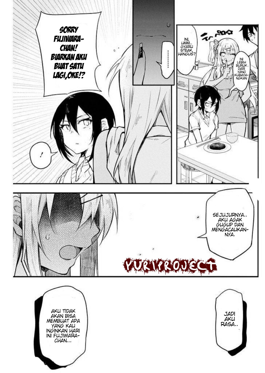 Halaman 13 dari Gal Gohan Chapter 13