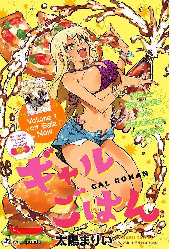 Halaman 2 dari Gal Gohan Chapter 13