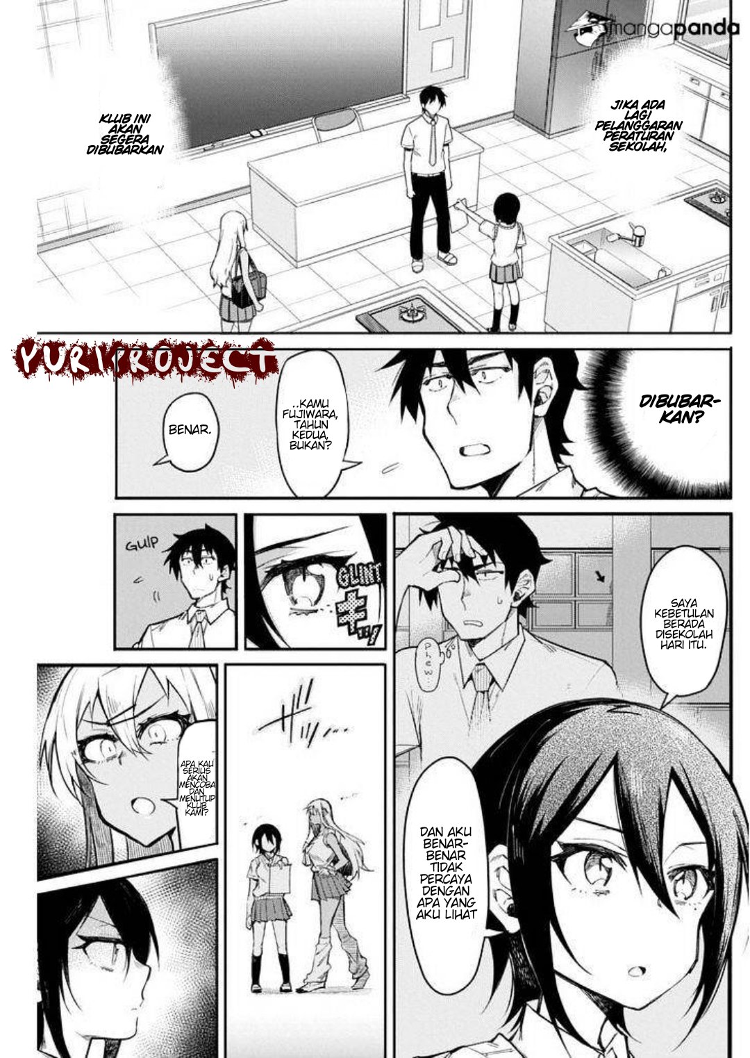 Halaman 3 dari Gal Gohan Chapter 13