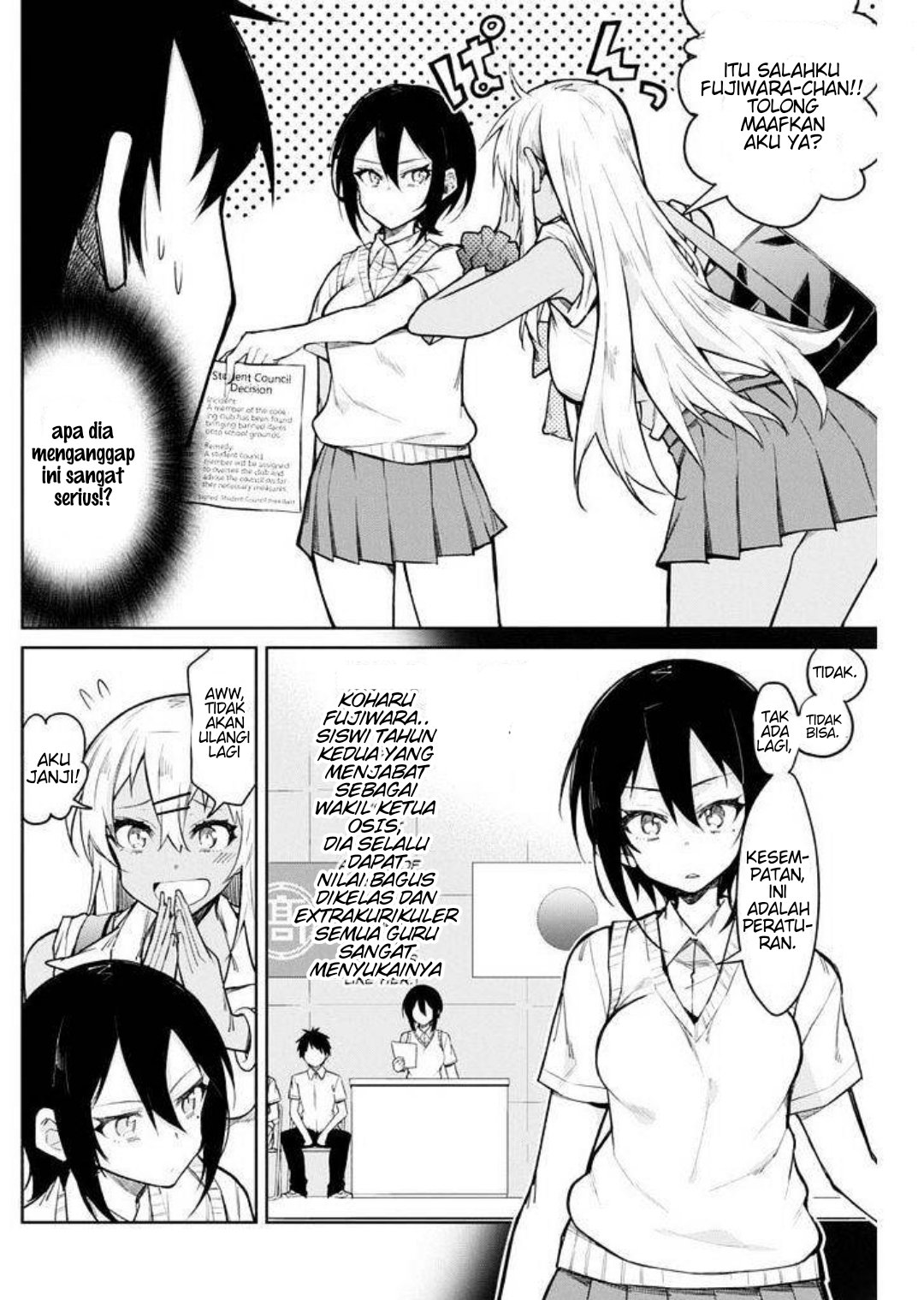 Halaman 4 dari Gal Gohan Chapter 13