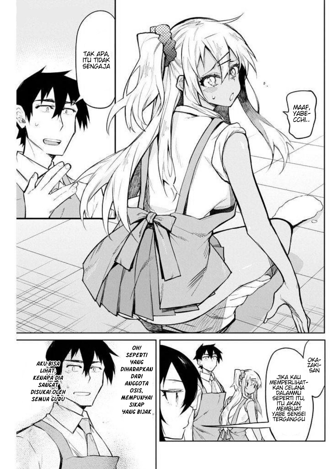 Halaman 9 dari Gal Gohan Chapter 13