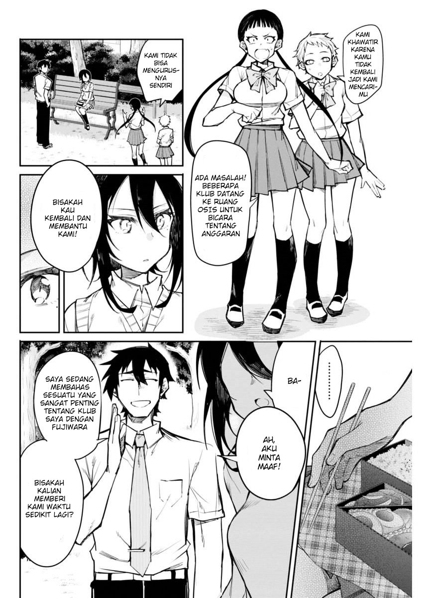 Halaman 14 dari Gal Gohan Chapter 14