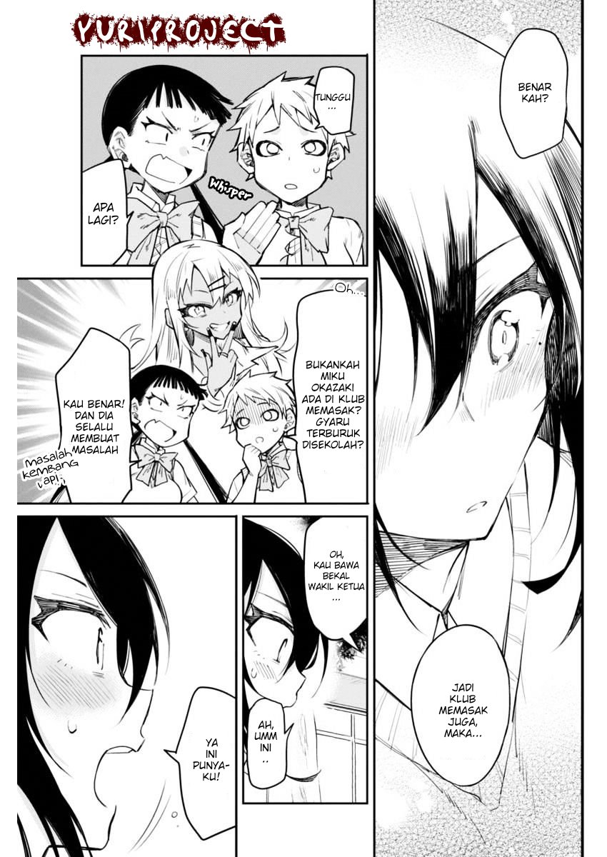 Halaman 15 dari Gal Gohan Chapter 14