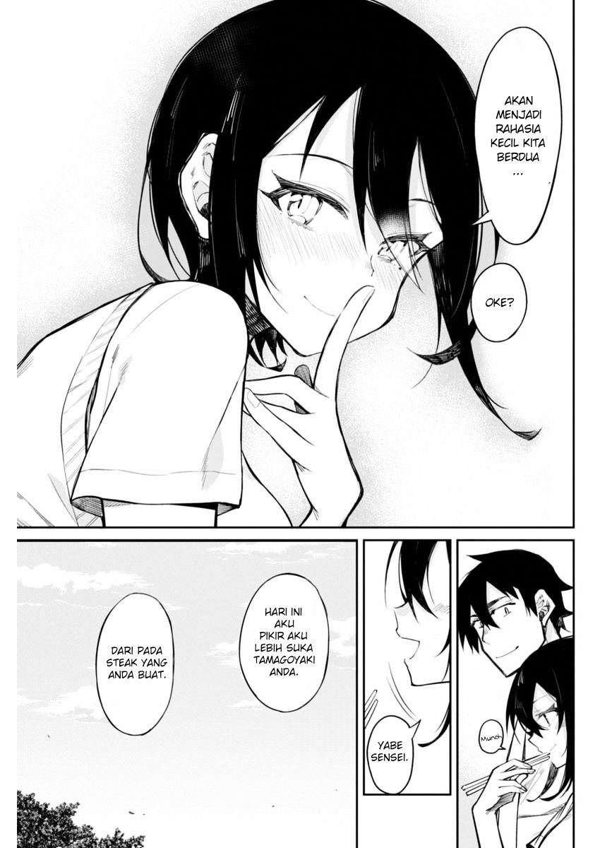 Halaman 17 dari Gal Gohan Chapter 14