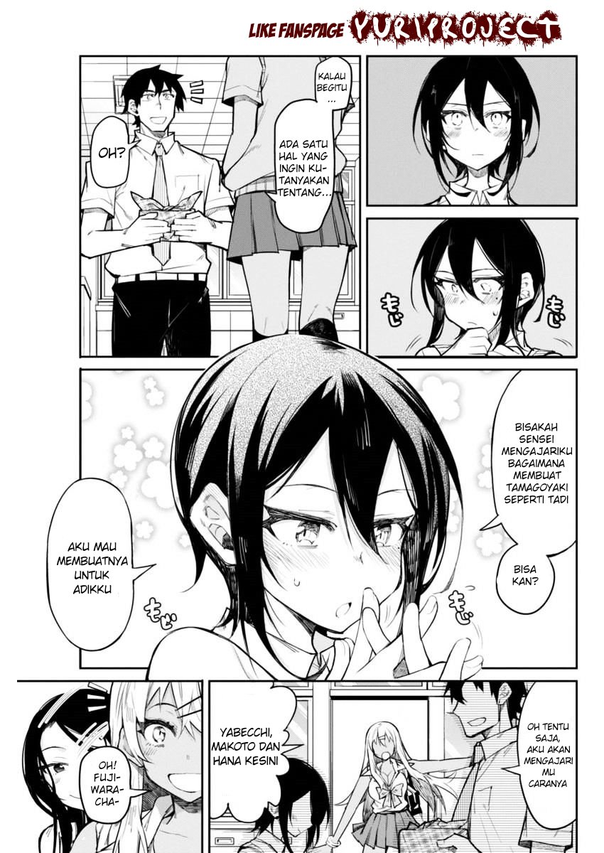 Halaman 19 dari Gal Gohan Chapter 14