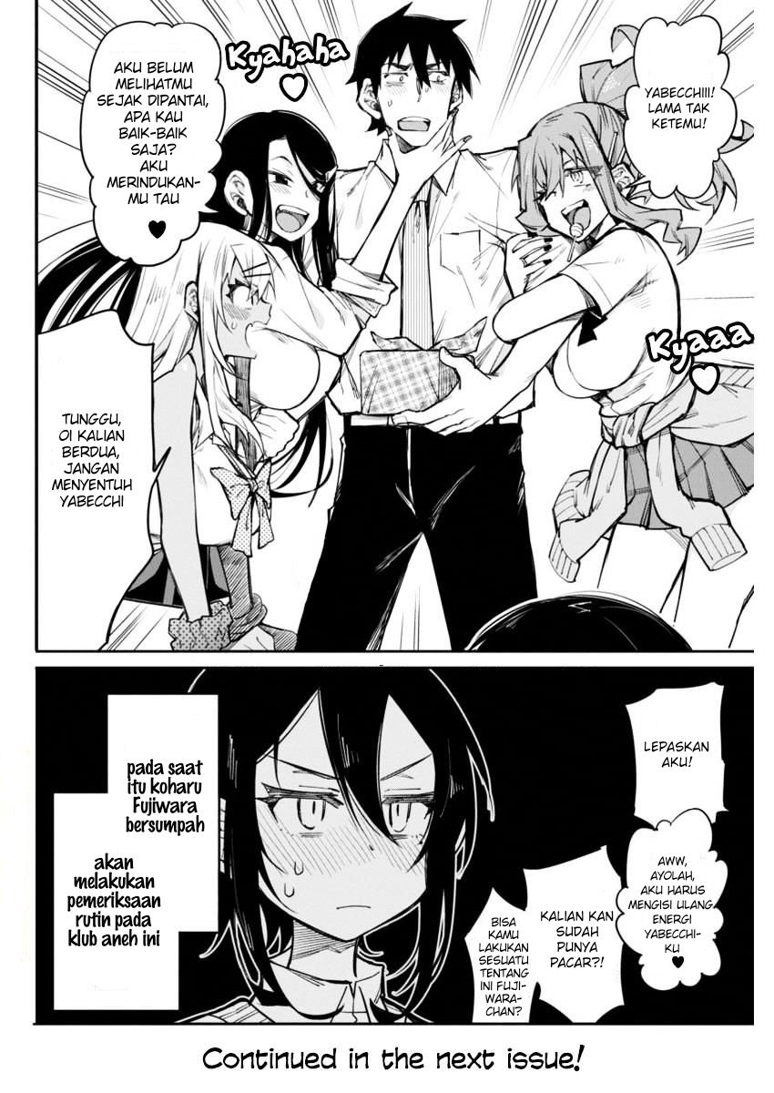 Halaman 20 dari Gal Gohan Chapter 14