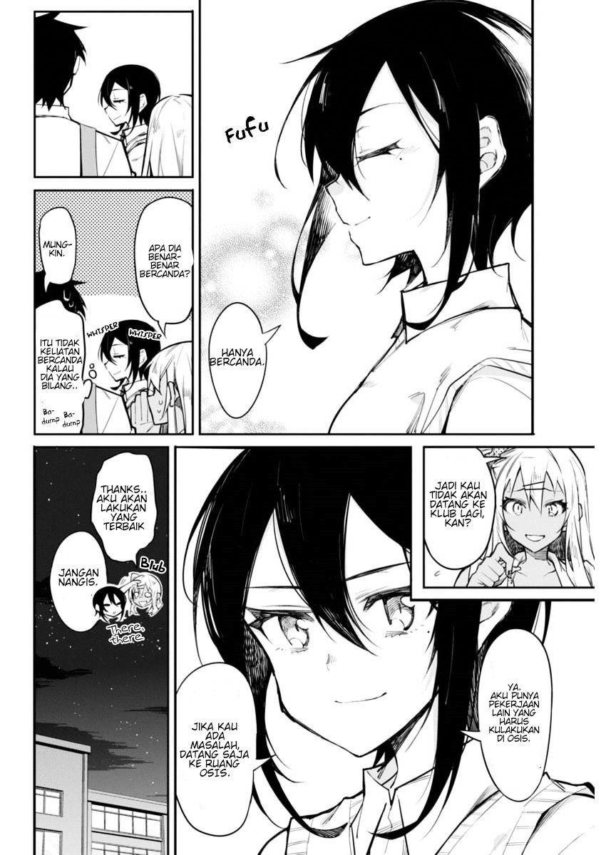 Halaman 4 dari Gal Gohan Chapter 14