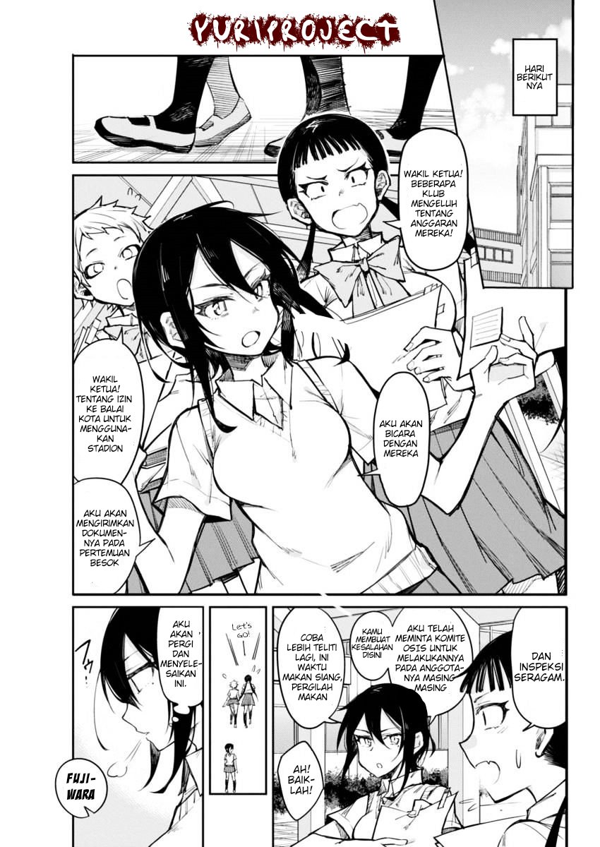 Halaman 5 dari Gal Gohan Chapter 14