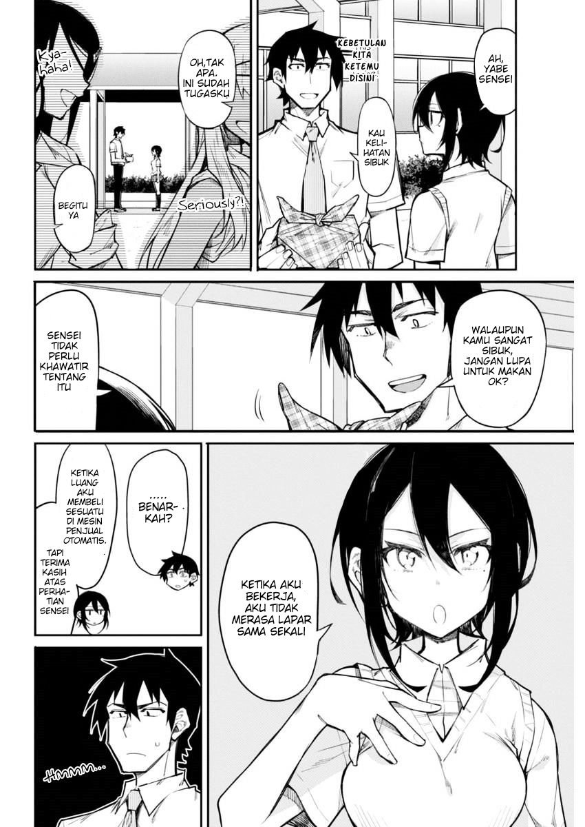 Halaman 6 dari Gal Gohan Chapter 14