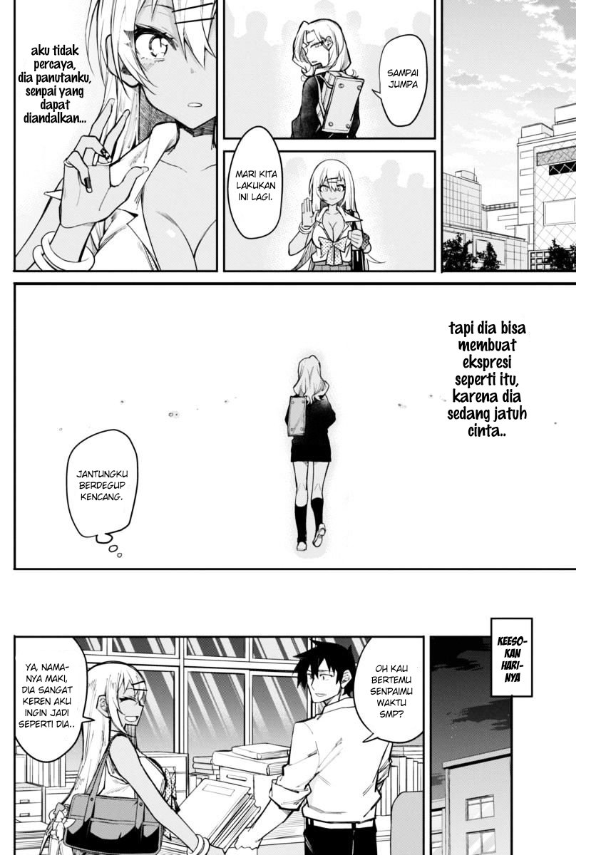 Halaman 15 dari Gal Gohan Chapter 15