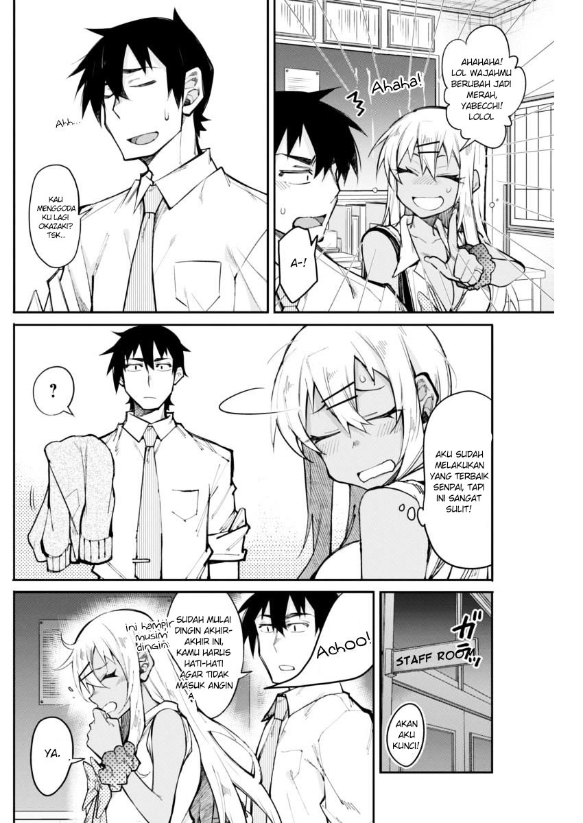 Halaman 17 dari Gal Gohan Chapter 15