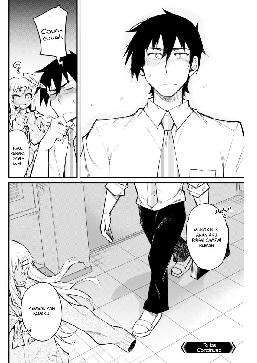 Halaman 21 dari Gal Gohan Chapter 15
