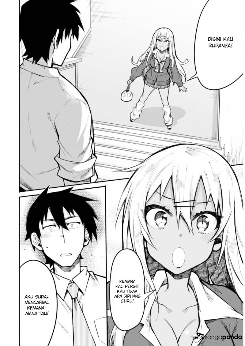 Halaman 13 dari Gal Gohan Chapter 16