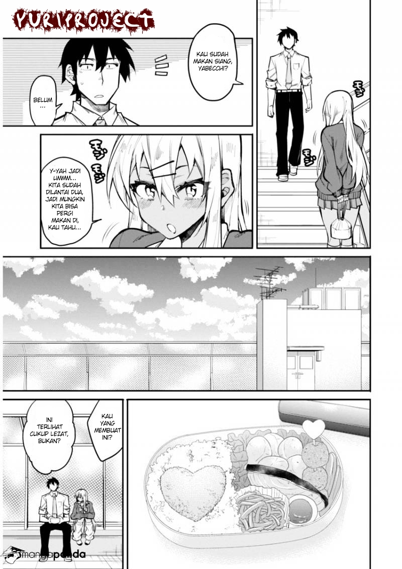 Halaman 14 dari Gal Gohan Chapter 16